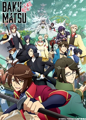 Download anime Bakumatsu sub indo episode lengkap