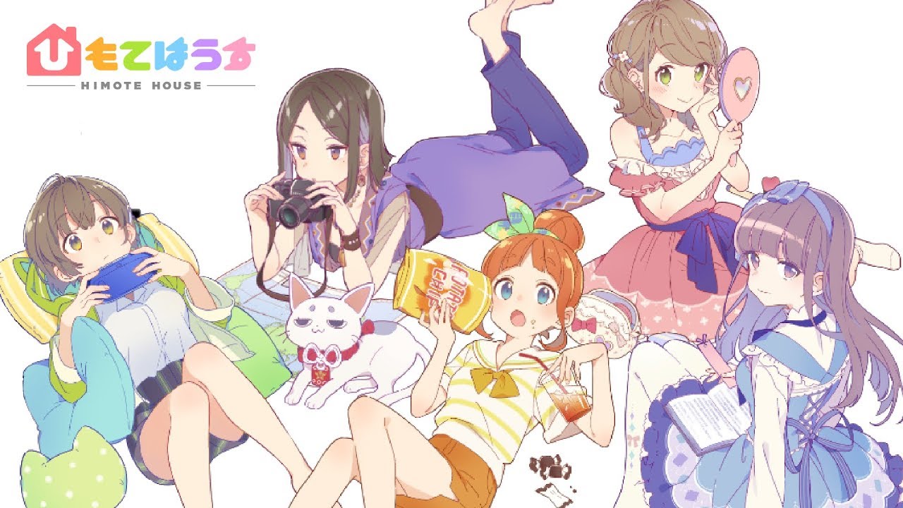 Download anime Himote House sub indo lengkap