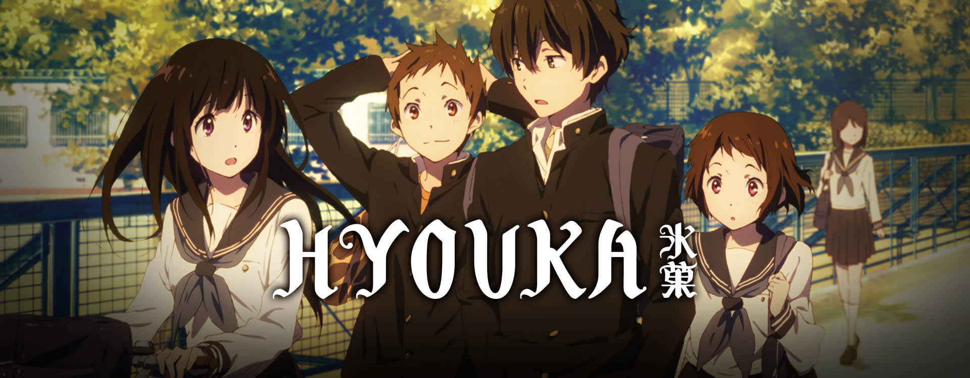Hyouka BD Subtitle Indonesia Batch