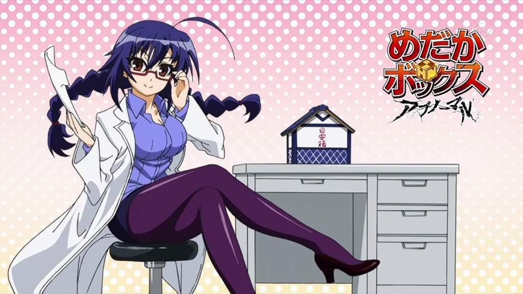 Medaka Box BD Subtitle Indonesia Batch