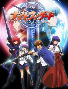 Night Wizard Subtitle Indonesia Batch