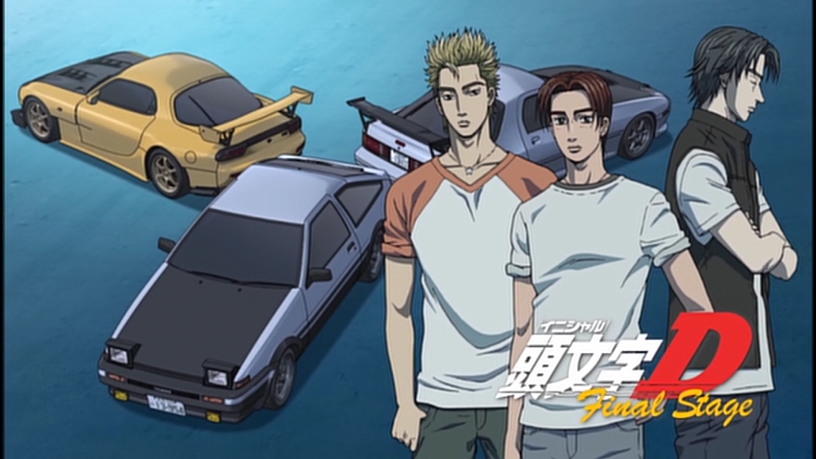Initial D Final Stage Subtitle Indonesia Batch