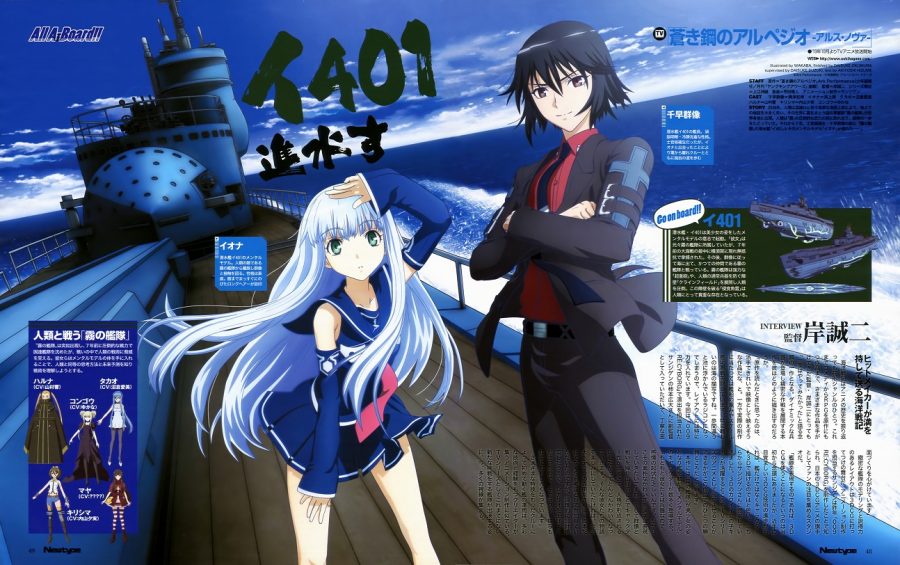 Aoki Hagane no Arpeggio: Ars Nova BD Subtitle Indonesia Batch