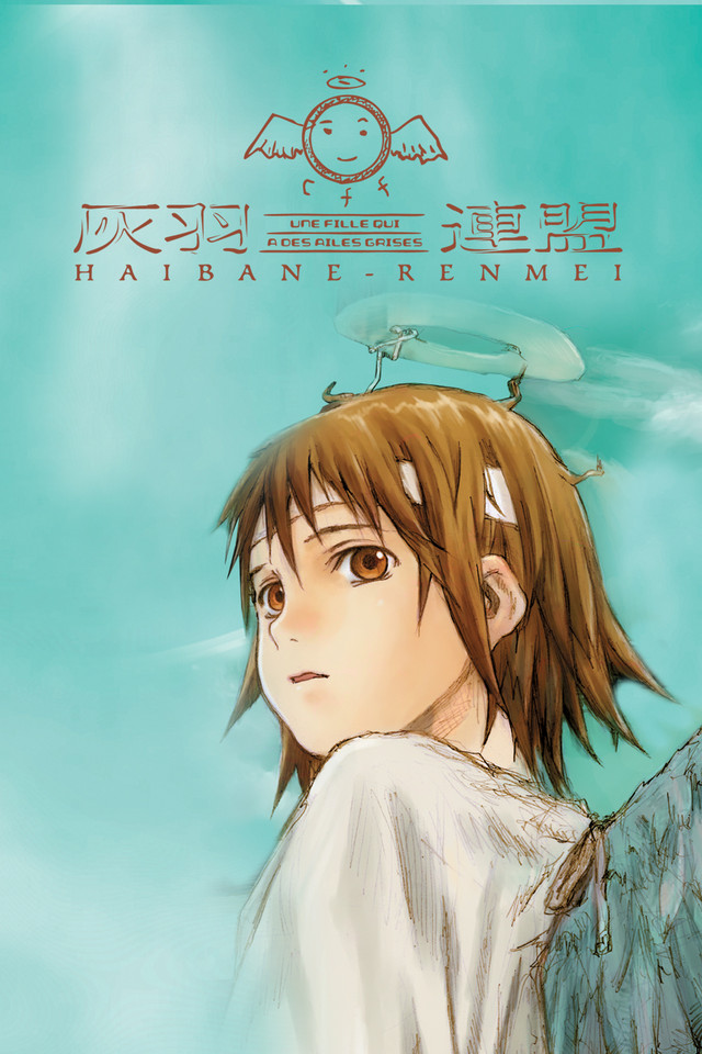 Haibane Renmei Subtitle Indonesia Batch