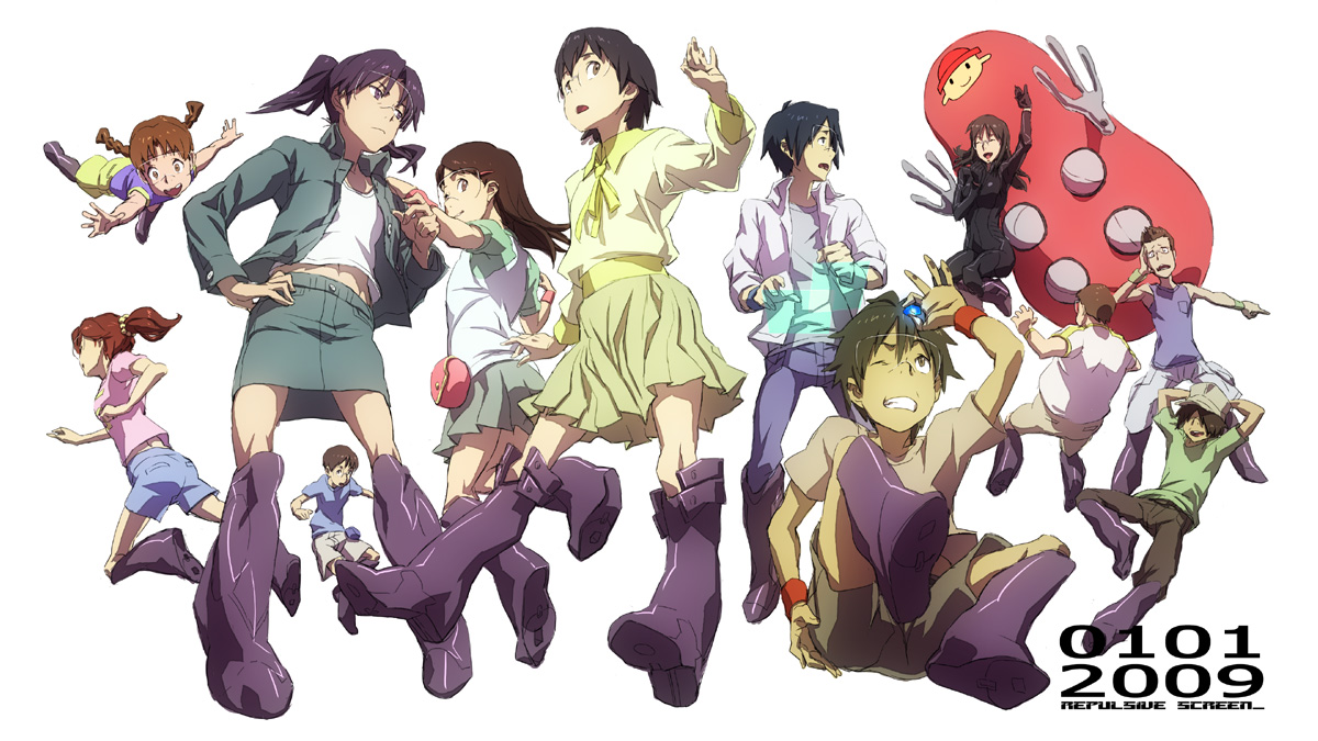 Dennou Coil BD Subtitle Indonesia Batch