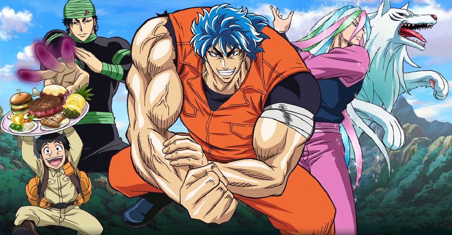 Toriko Subtitle Indonesia Batch