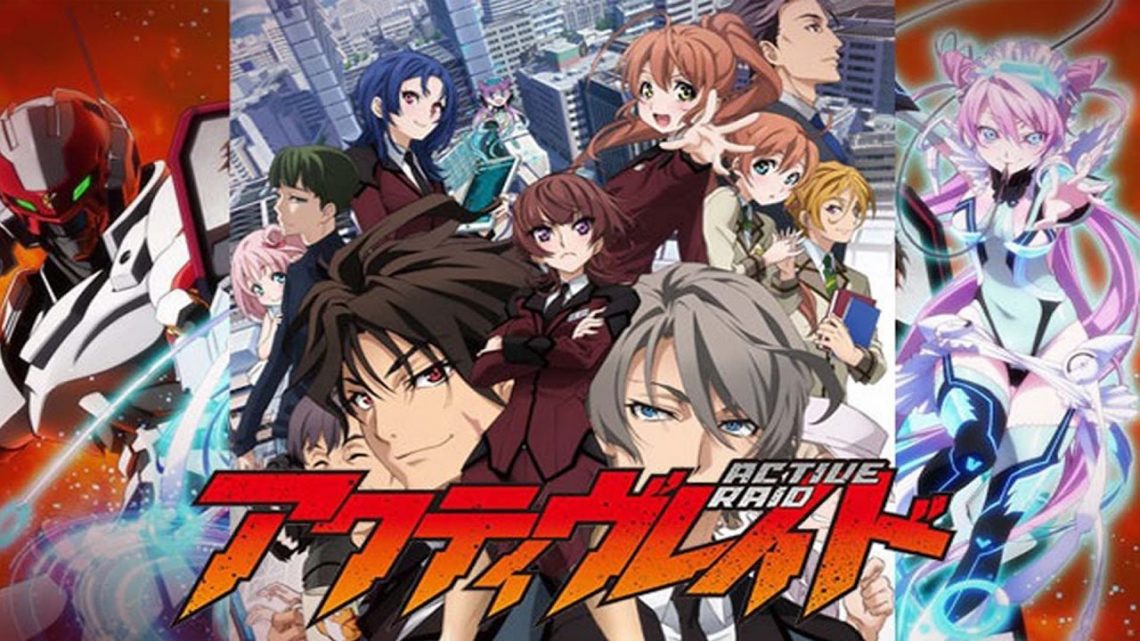 Active Raid Subtitle Indonesia Batch